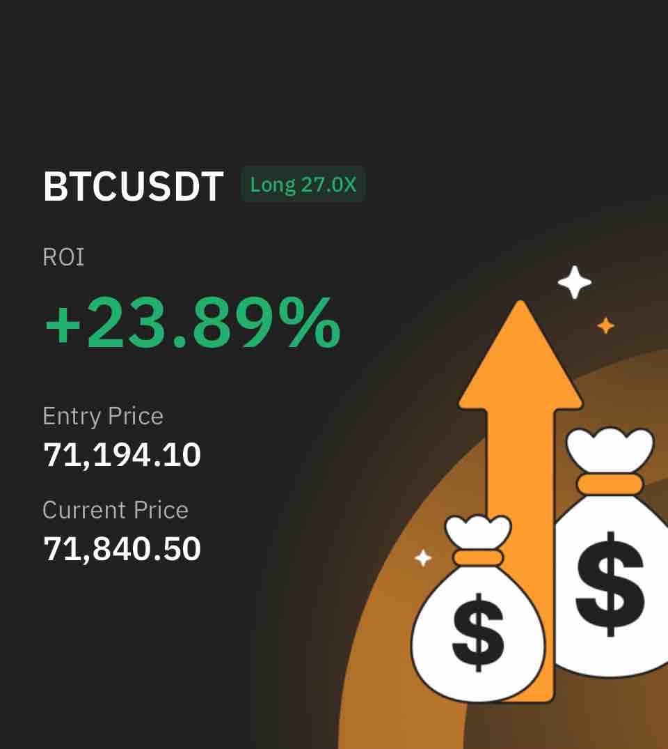 winning-trade-2